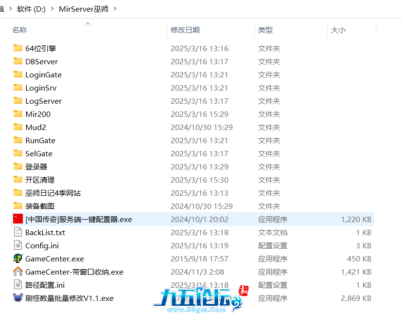 e4777347-f295-4690-aebc-b78ec8aadb69.png