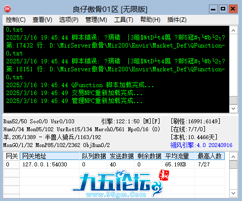 bb9e0c53-12bf-4216-91c7-d700c0a3a92c.png