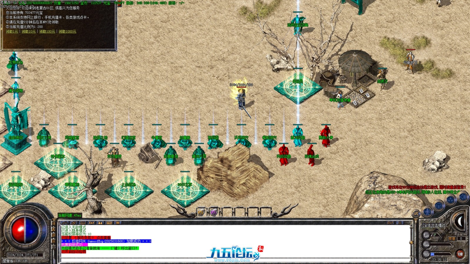 Images00.BMP.jpg