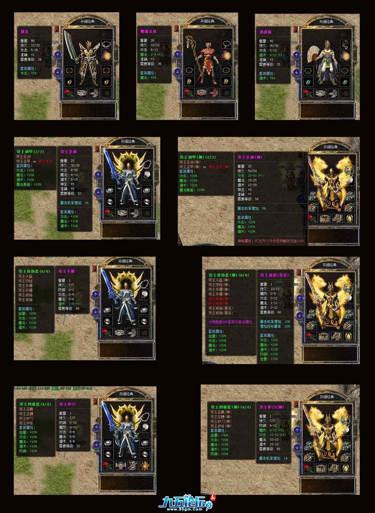 4.jpg