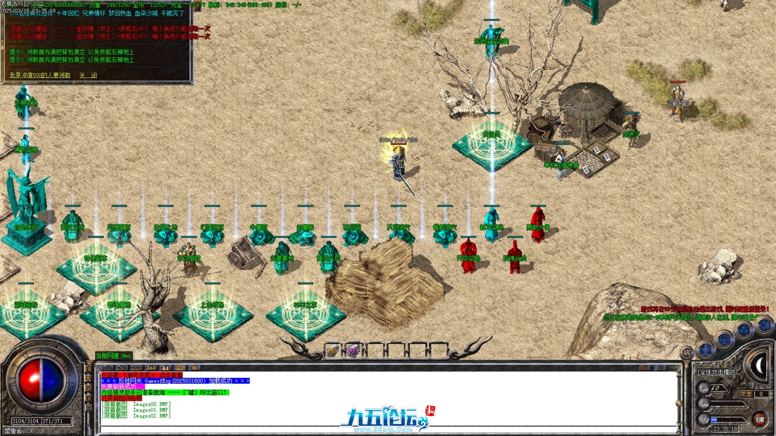 Images03.BMP.jpg