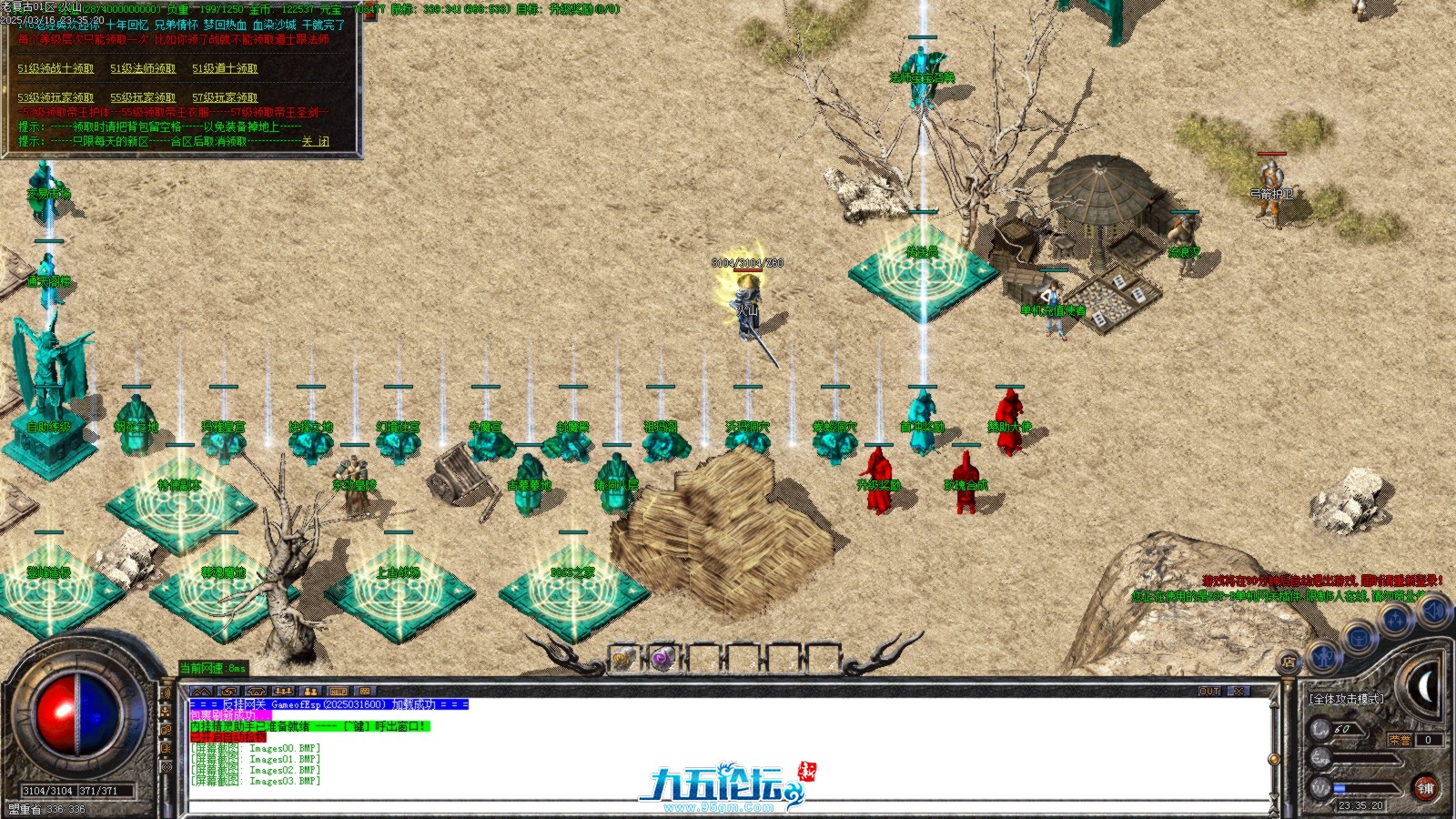 Images04.BMP.jpg