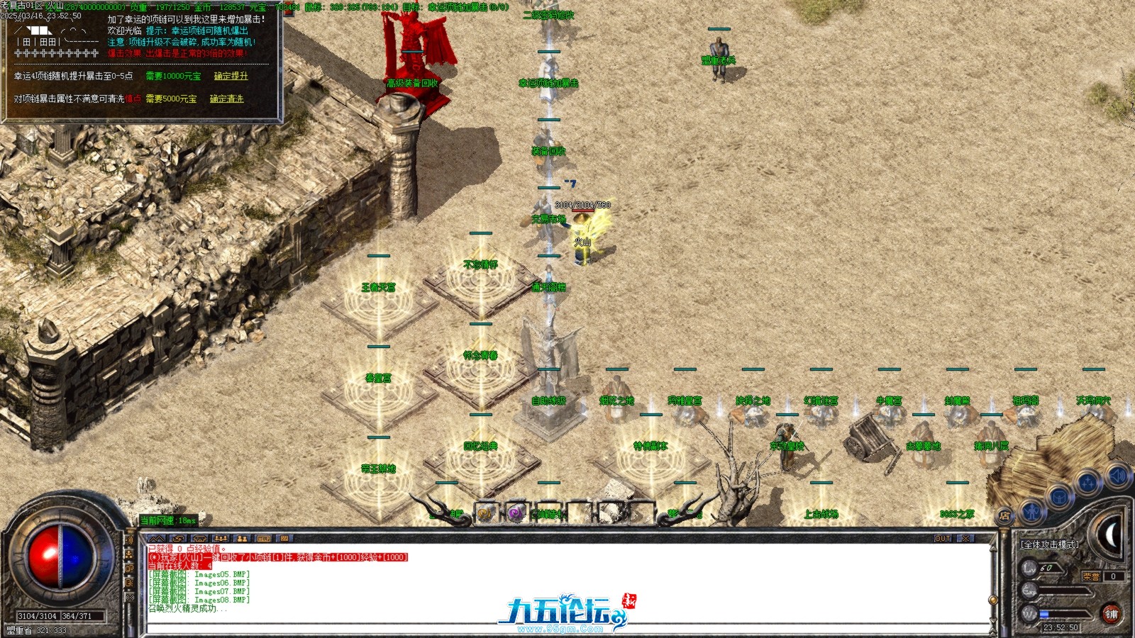Images09.BMP.jpg