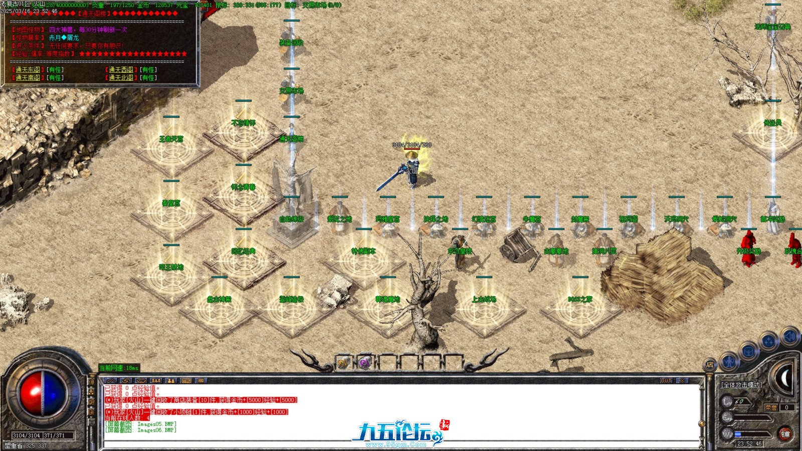 Images07.BMP.jpg