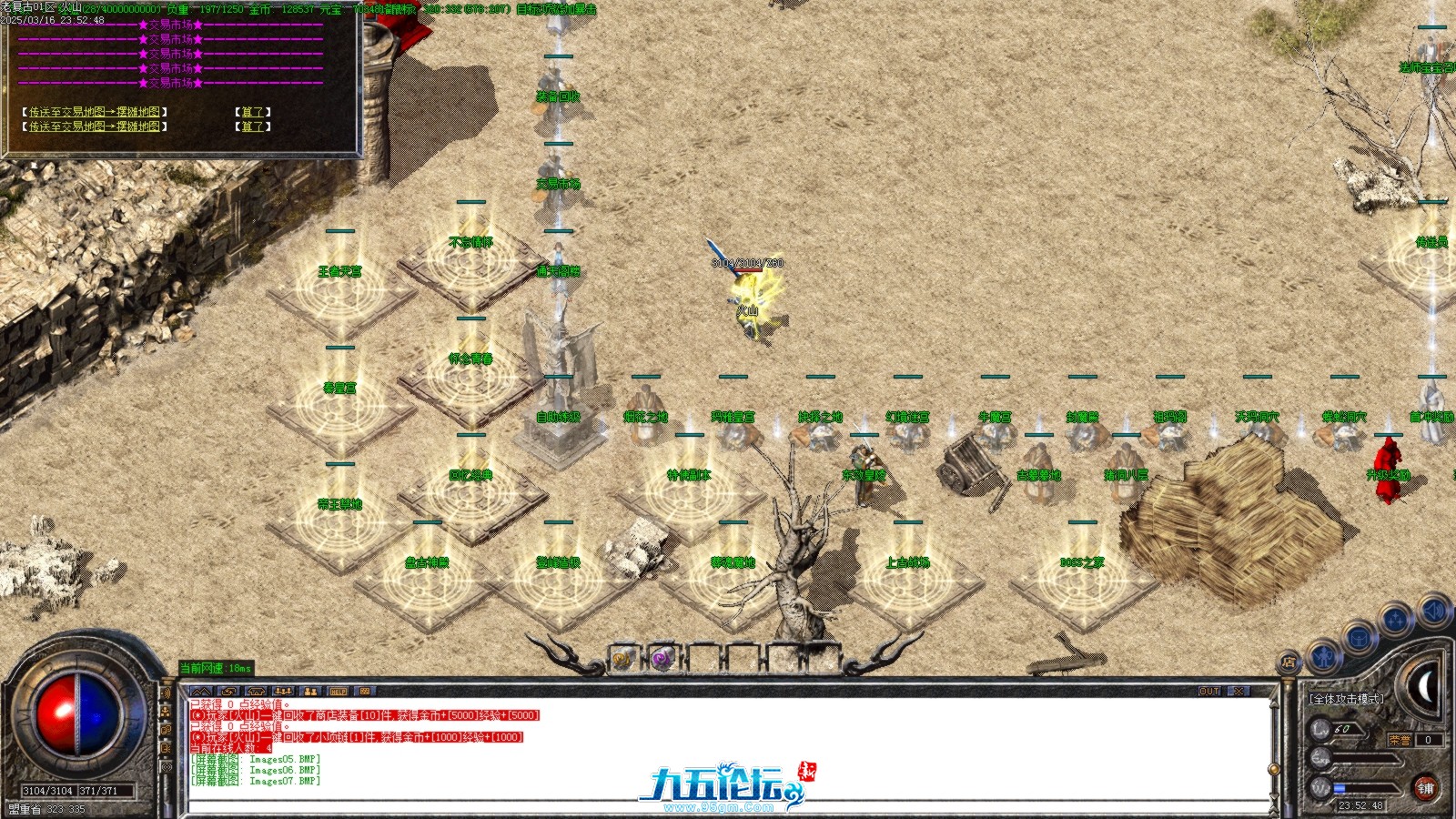 Images08.BMP.jpg