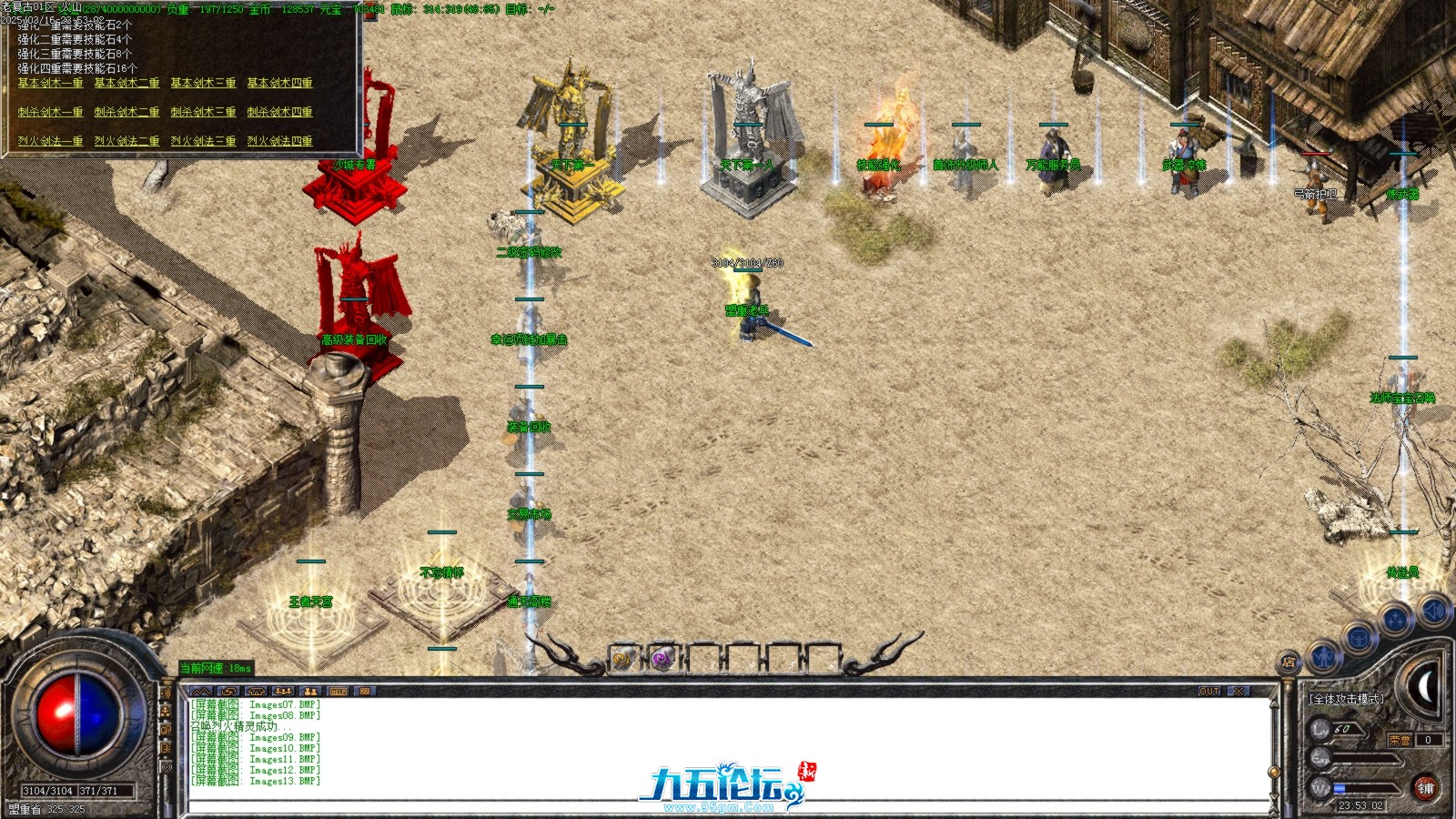 Images14.BMP.jpg