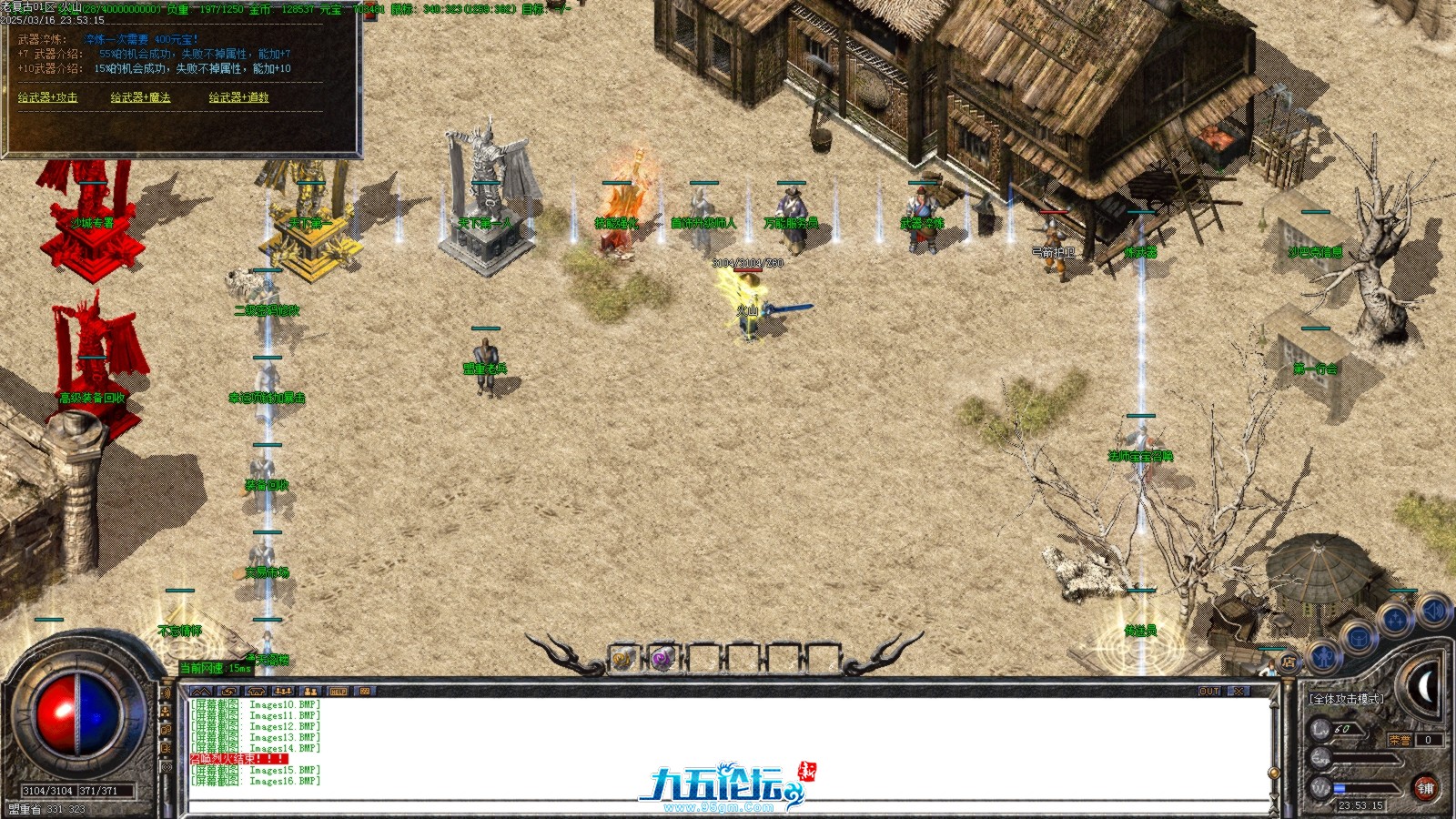Images17.BMP.jpg
