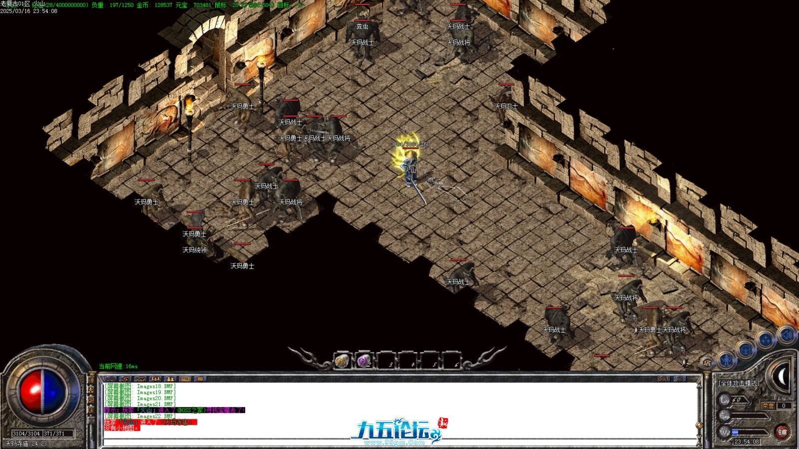 Images23.BMP.jpg