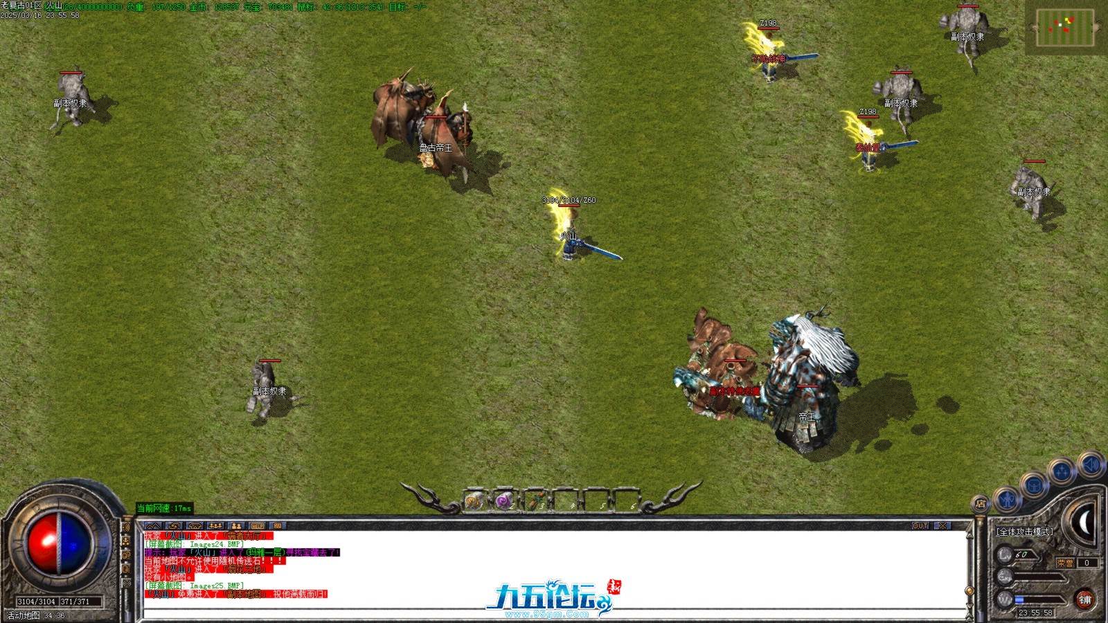 Images26.BMP.jpg
