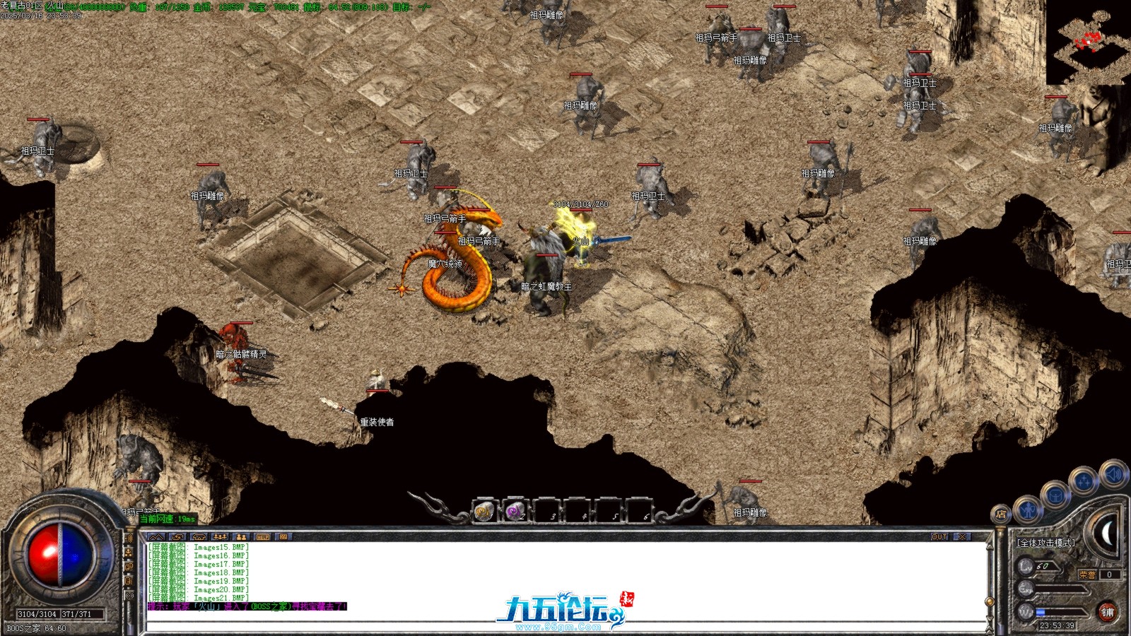 Images22.BMP.jpg