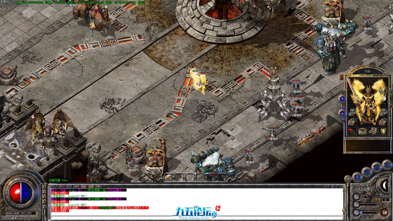 Images31.BMP.jpg