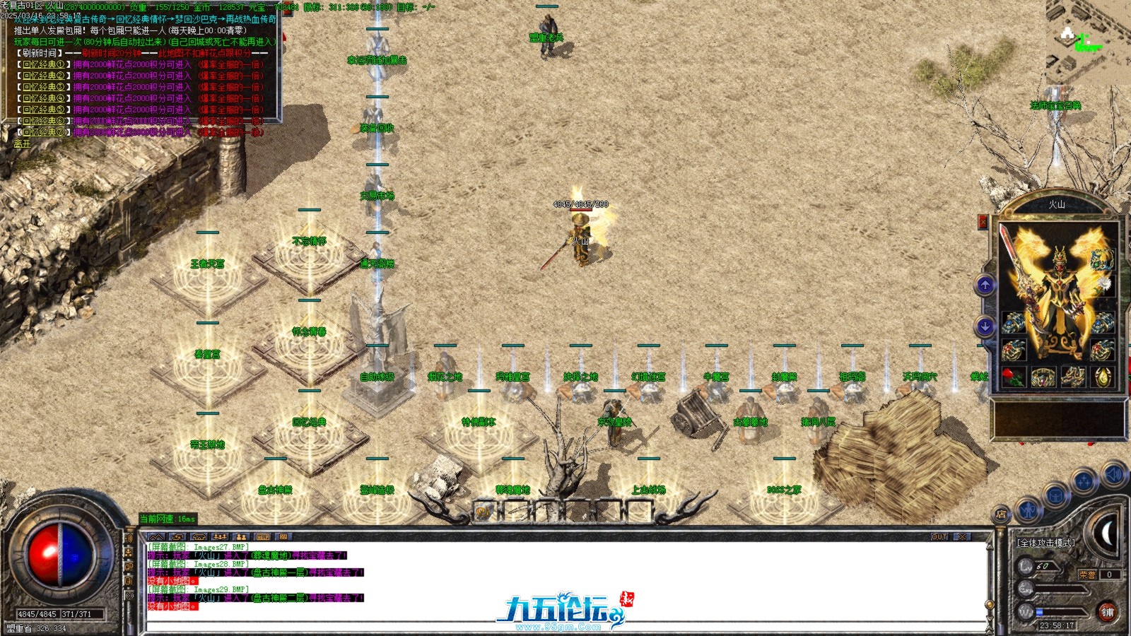 Images30.BMP.jpg