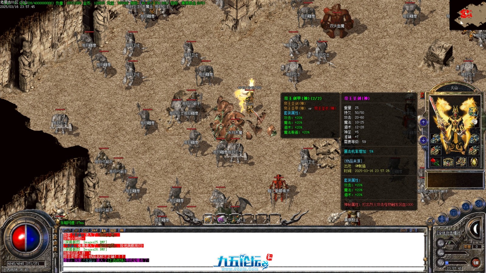 Images27.BMP.jpg