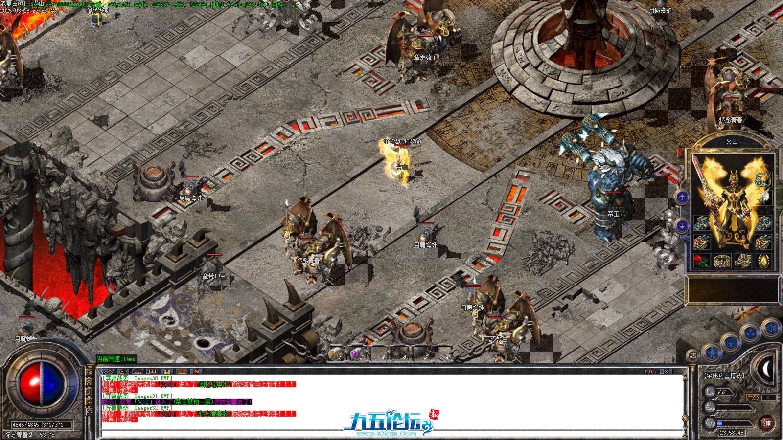 Images33.BMP.jpg
