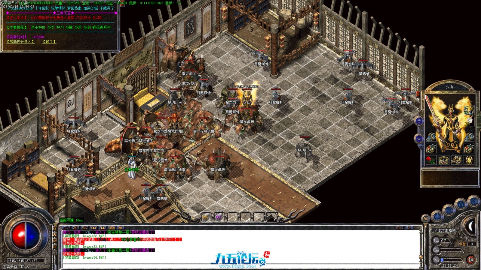 Images35.BMP.jpg