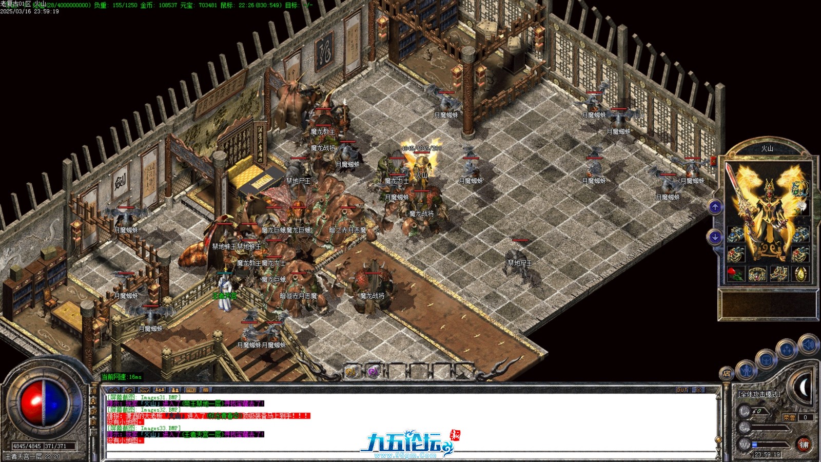 Images34.BMP.jpg