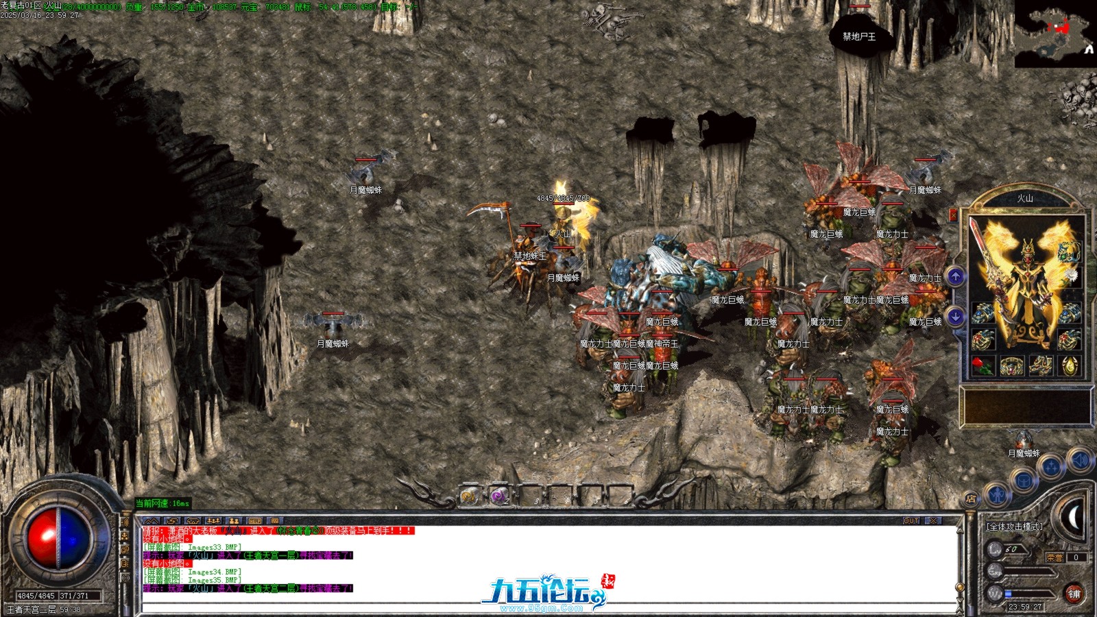 Images36.BMP.jpg