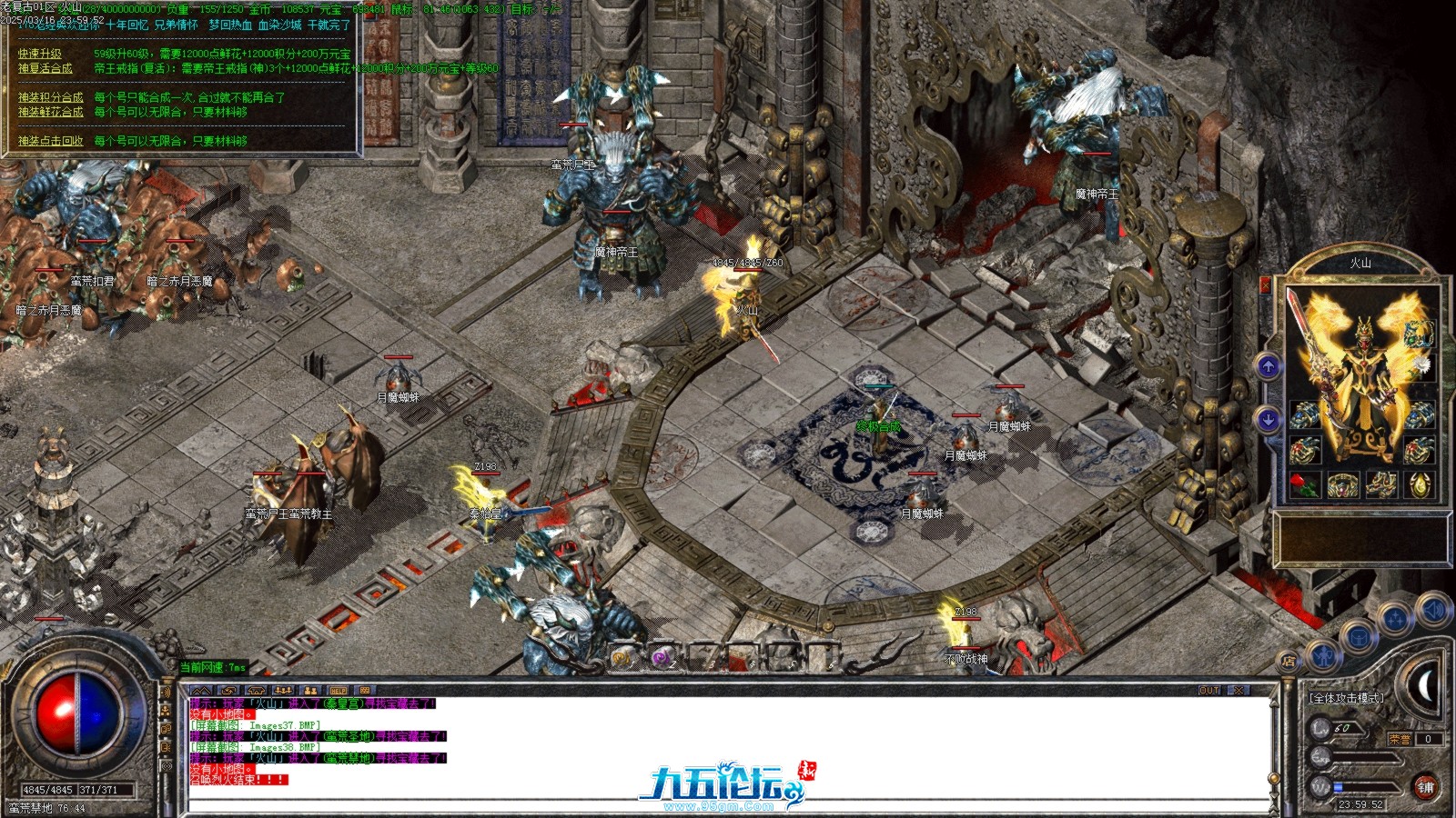 Images39.BMP.jpg