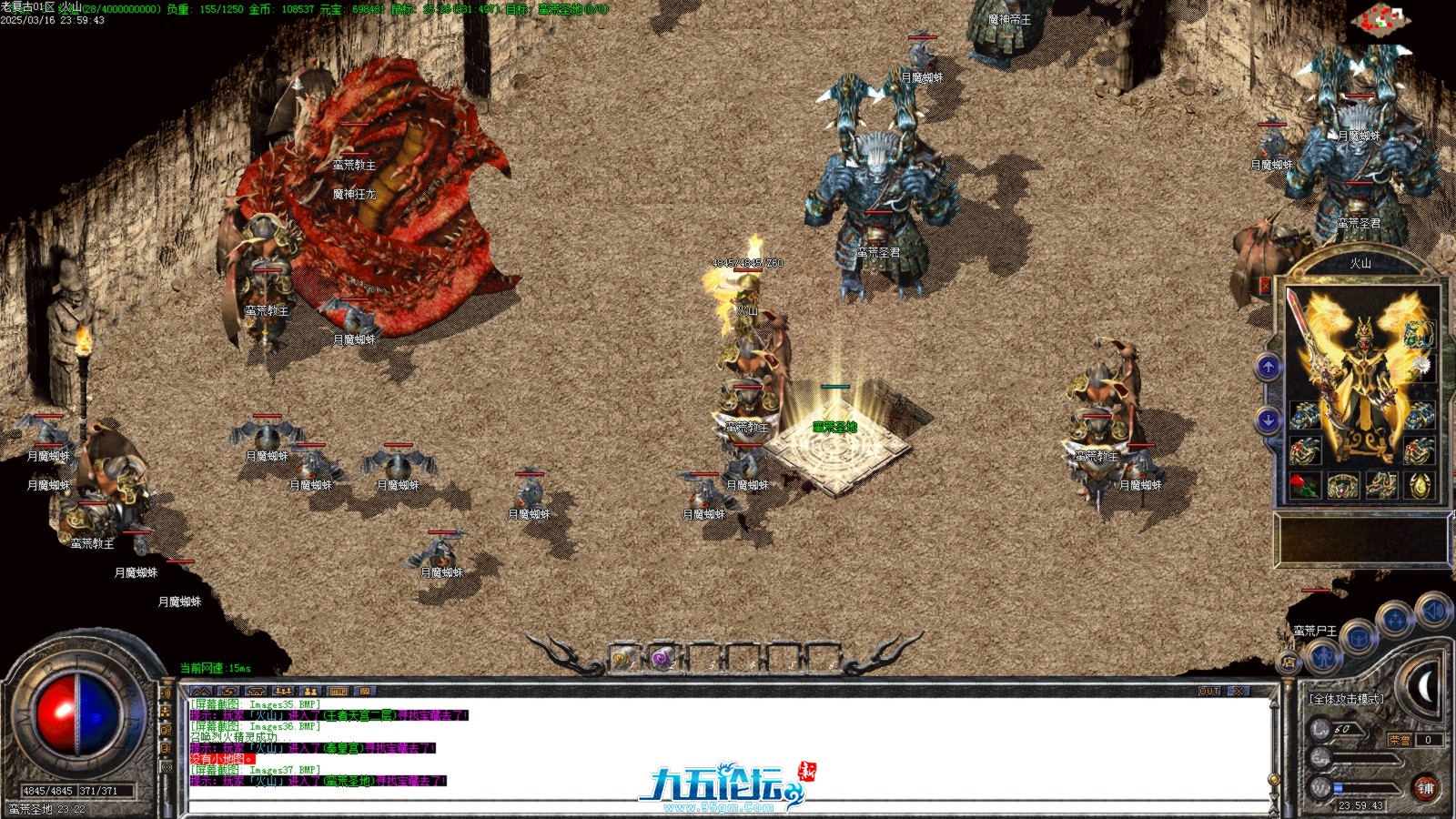 Images38.BMP.jpg