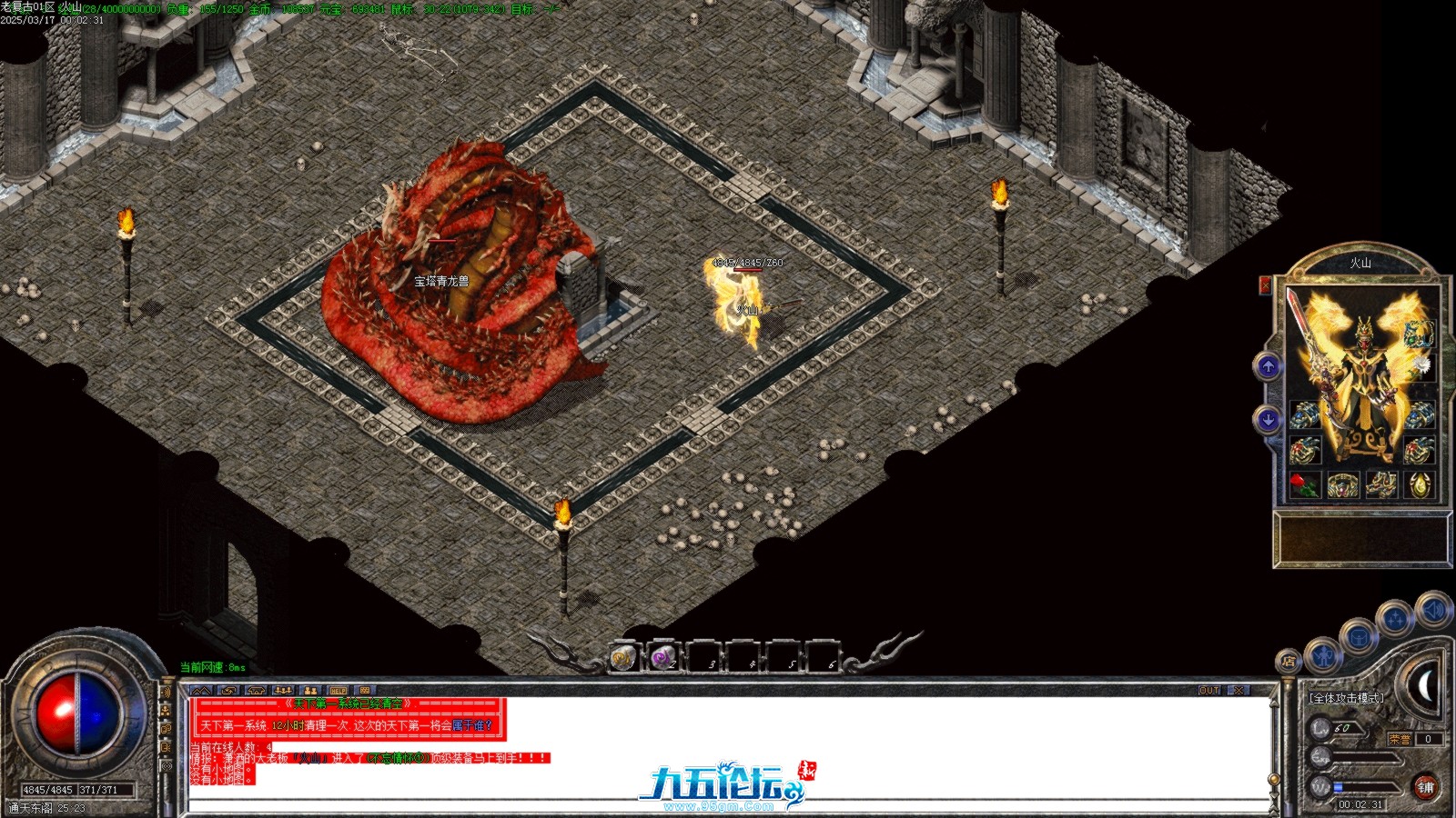 Images40.BMP.jpg