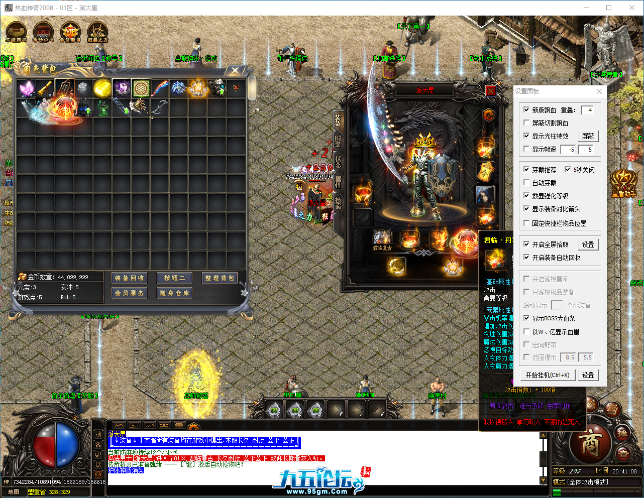 2c6f9733-bd5a-4d3b-baed-b6d34db6bf77.png