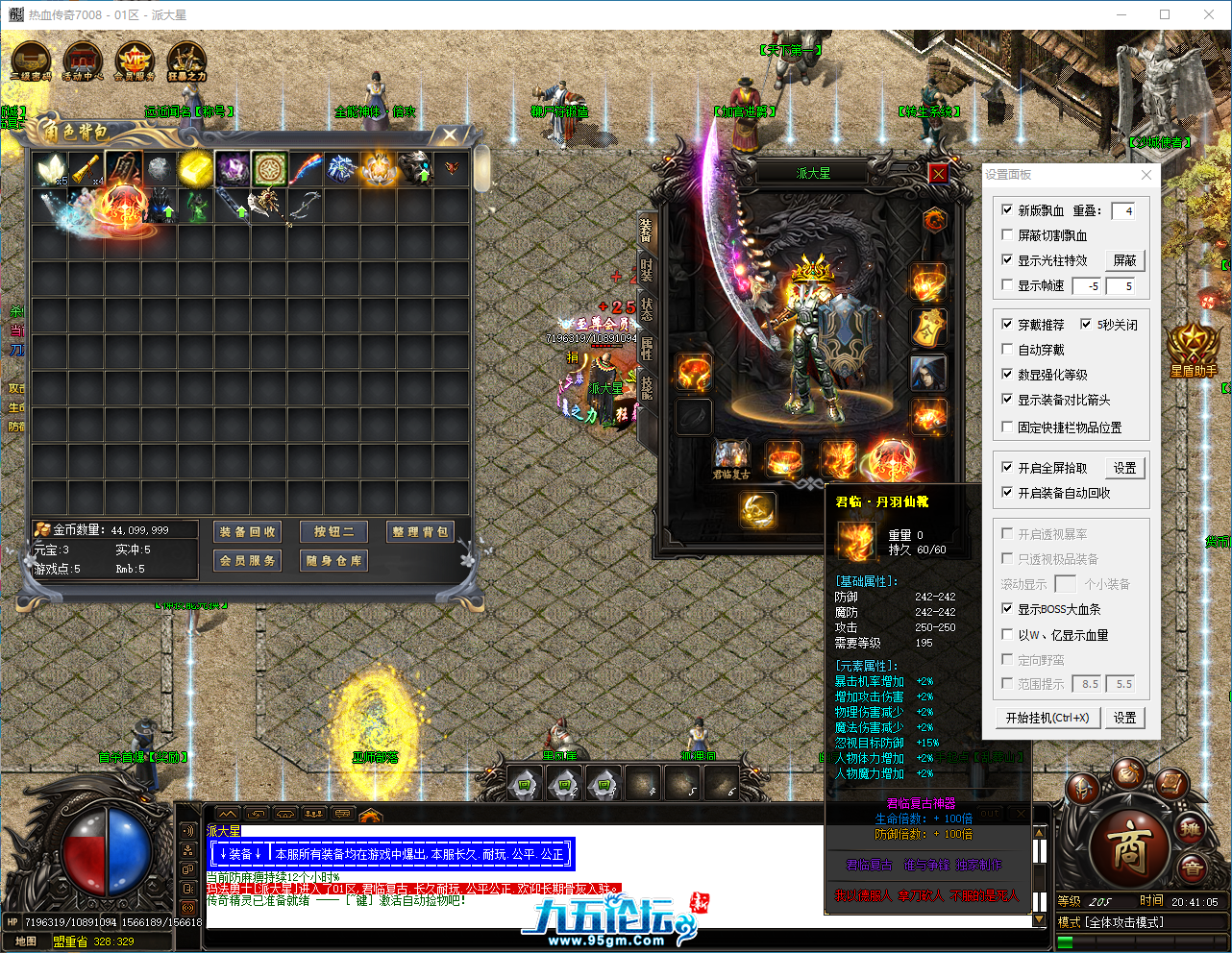04e8172e-5759-4ab5-aed9-88ffad09f1b2.png