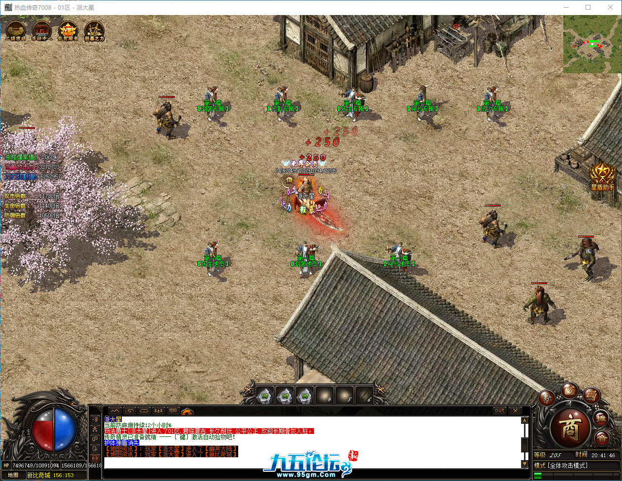 120be621-1dea-4fe8-b3e8-9a8e87cf93f5.png
