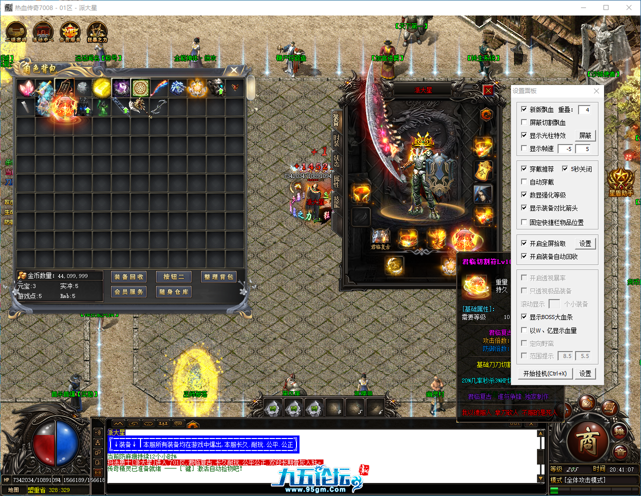 444ecca5-4a76-4e1f-987e-1e748a047336.png