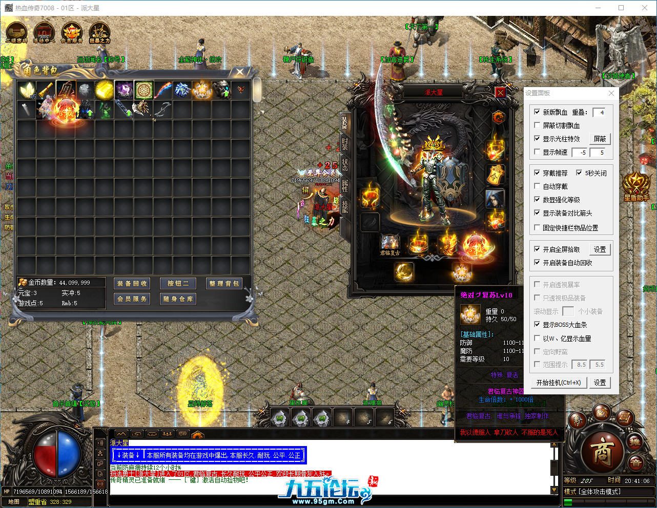 070c5fe5-515e-4005-ade2-611c878f2f68.png