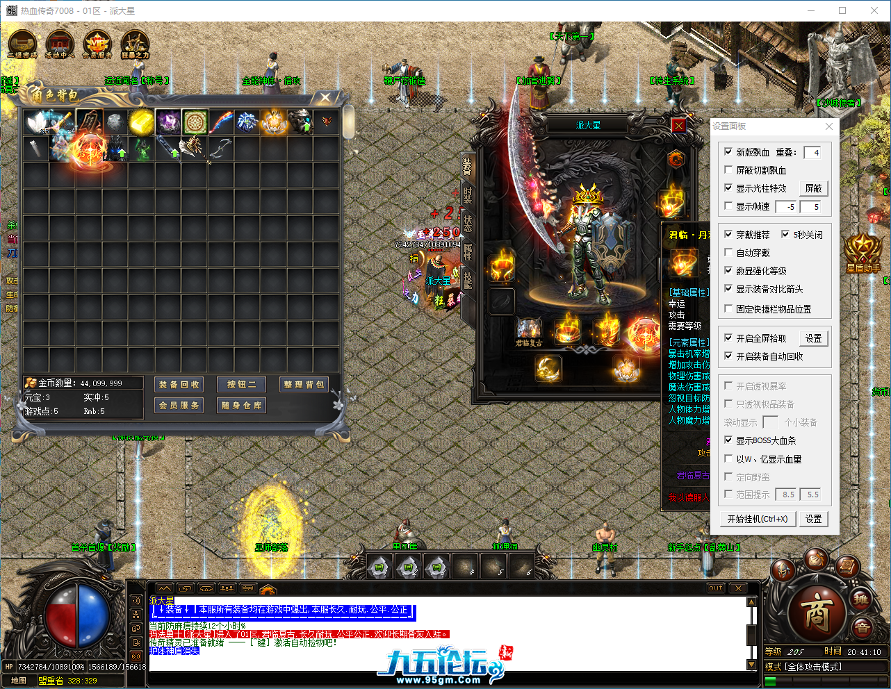 166198b2-93aa-4723-b965-ea7a403c3cf8.png