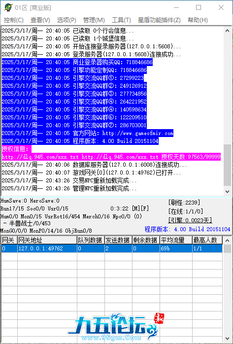 4096d900-5dfd-4a3a-8aa2-5f4f36e702ce.png