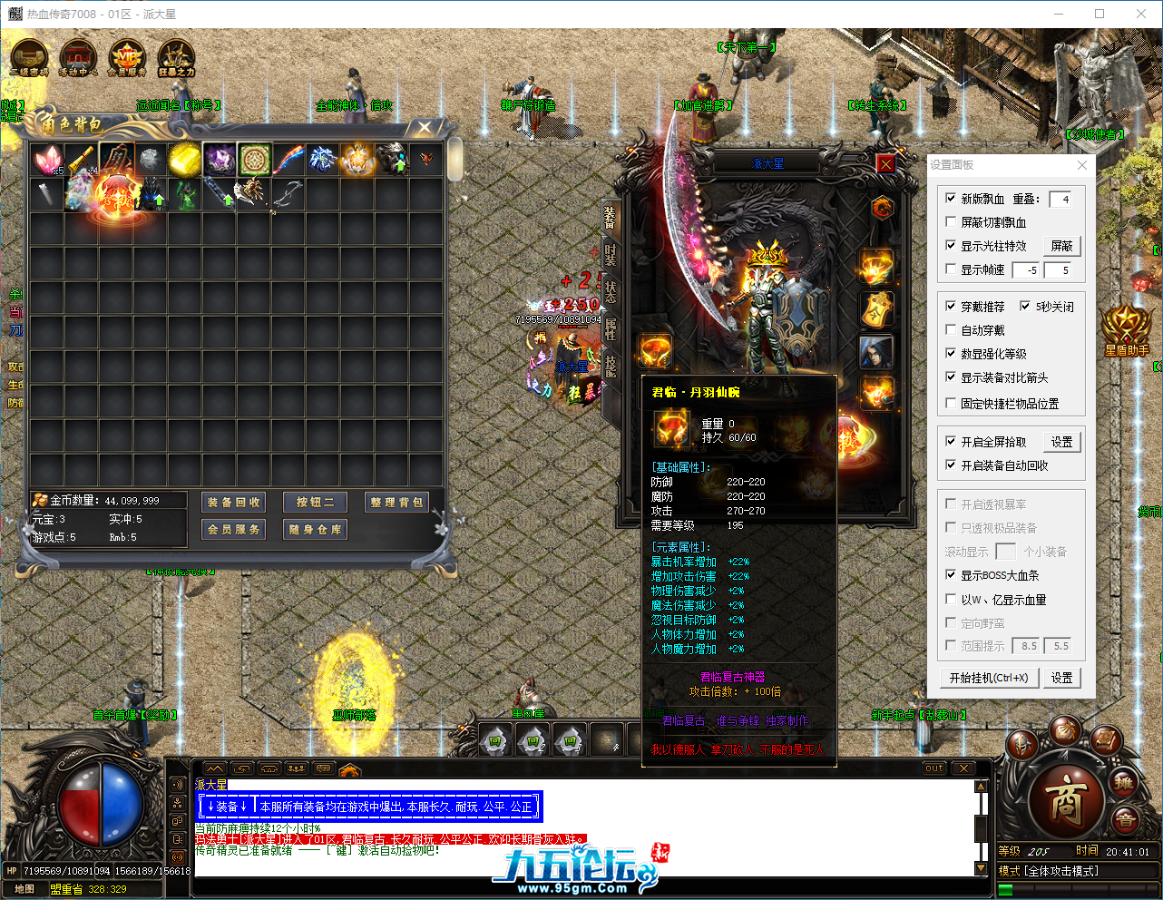 bc5997aa-7c99-4b40-be9c-b277cc87d9cf.png