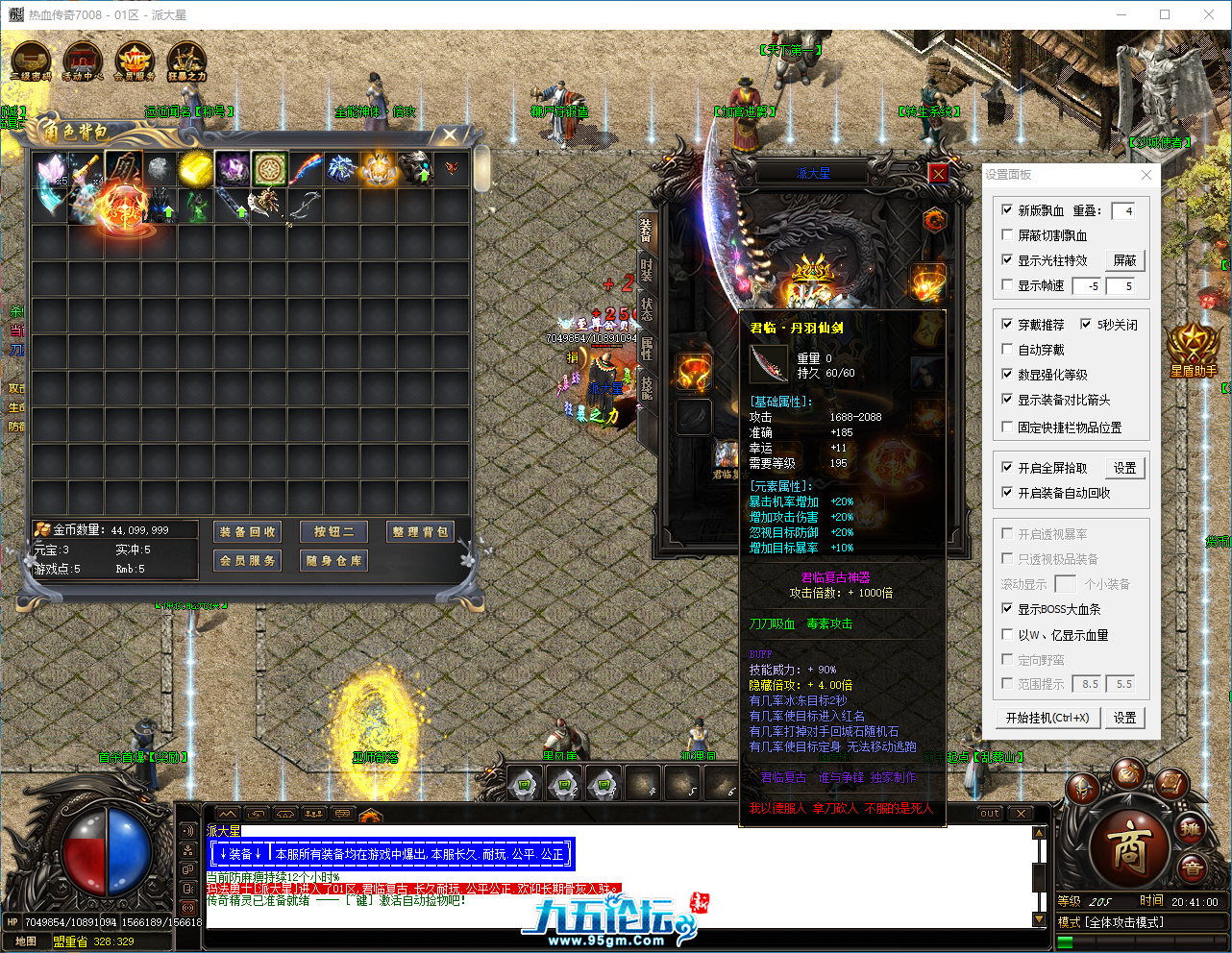 e263ceb4-e016-4aa1-9f99-bb3d988e6205.png