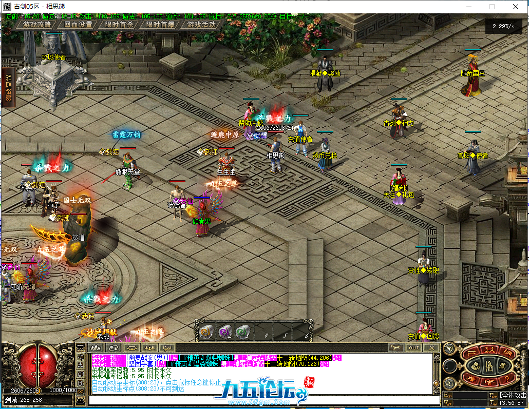 24.png