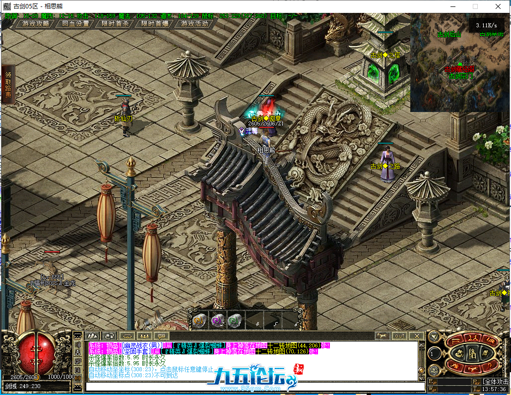 27.png