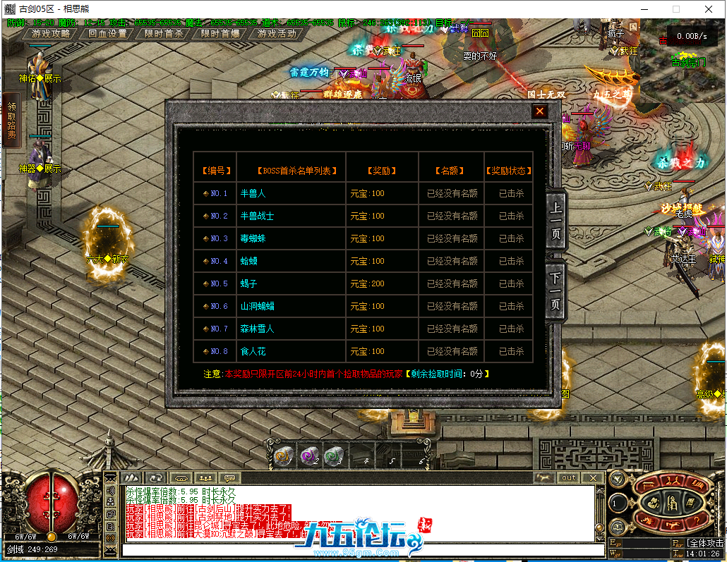 33.png
