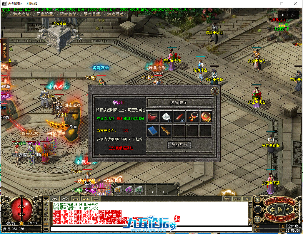 32.png