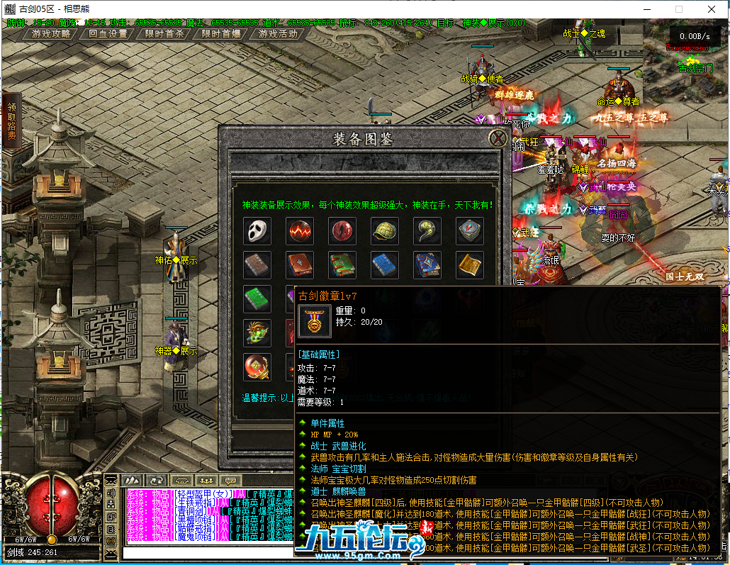 35.png