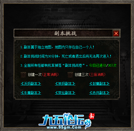 gn4.png