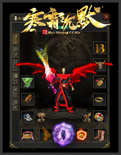 5.gif