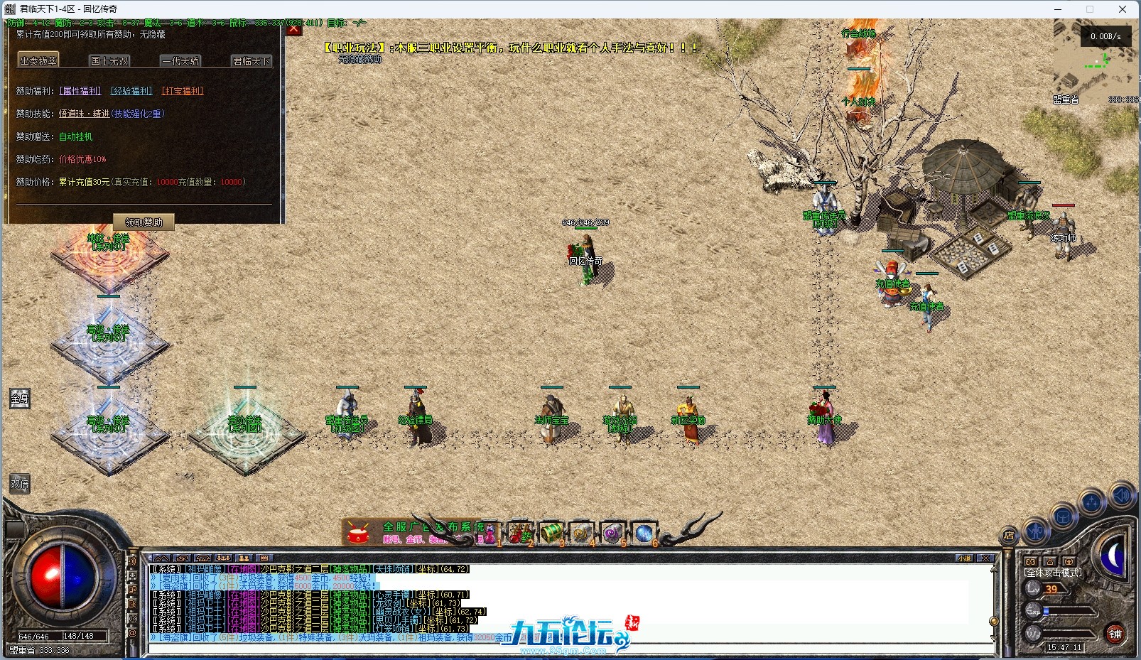 5.png