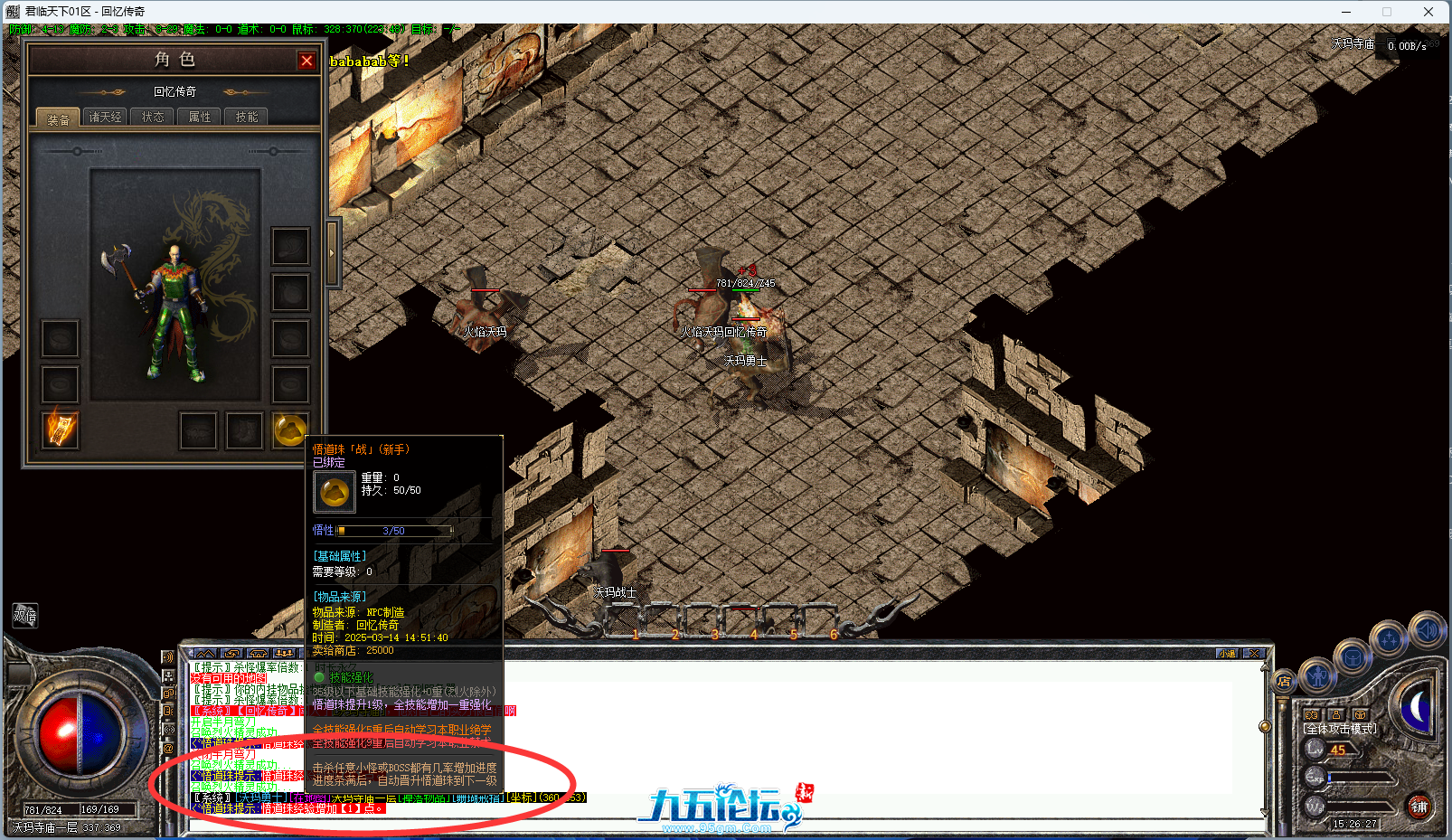 2.png