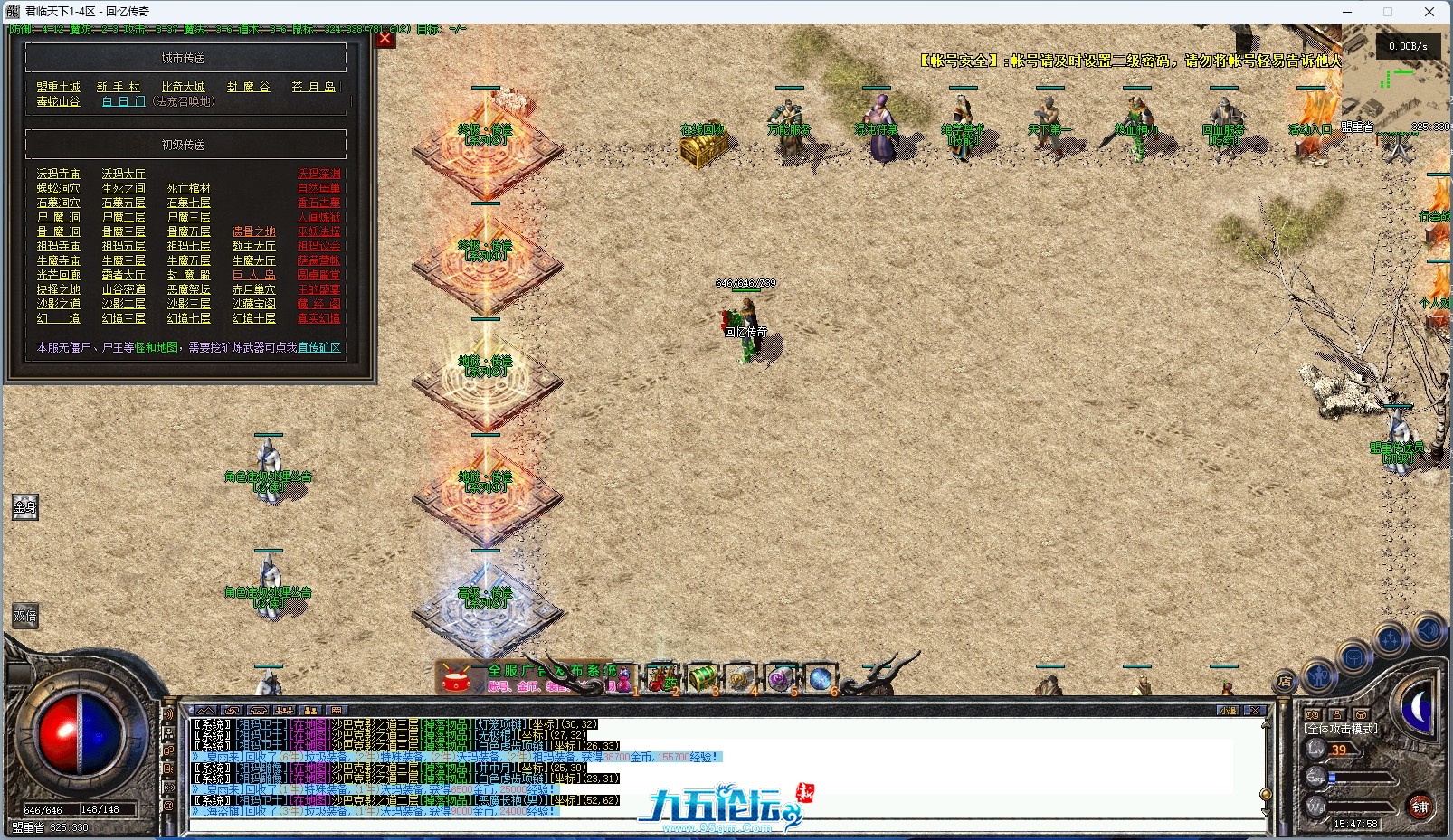 7.png