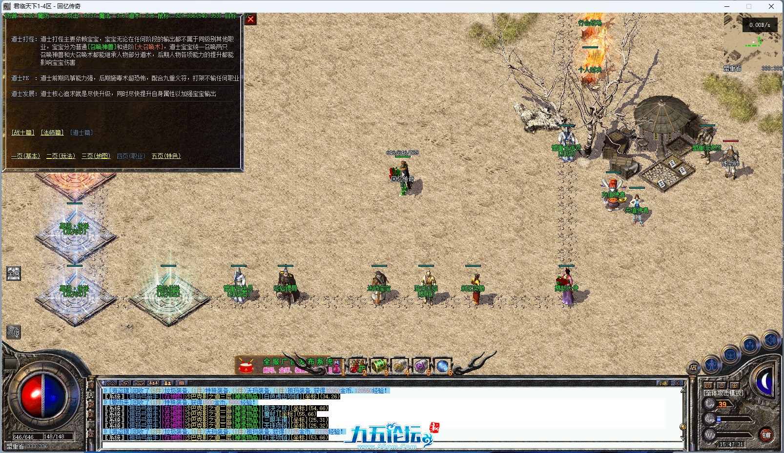 6.png