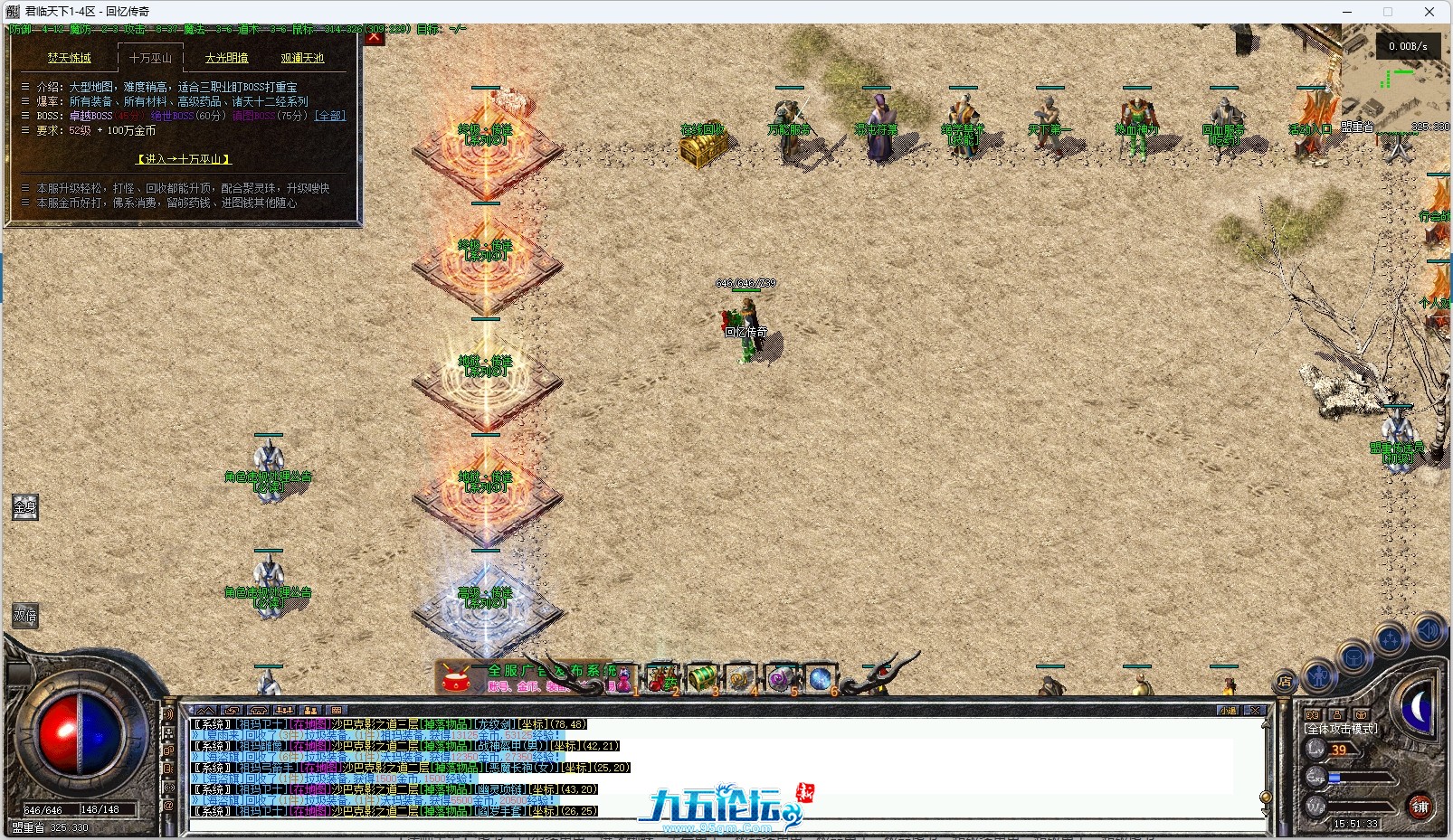 11.png