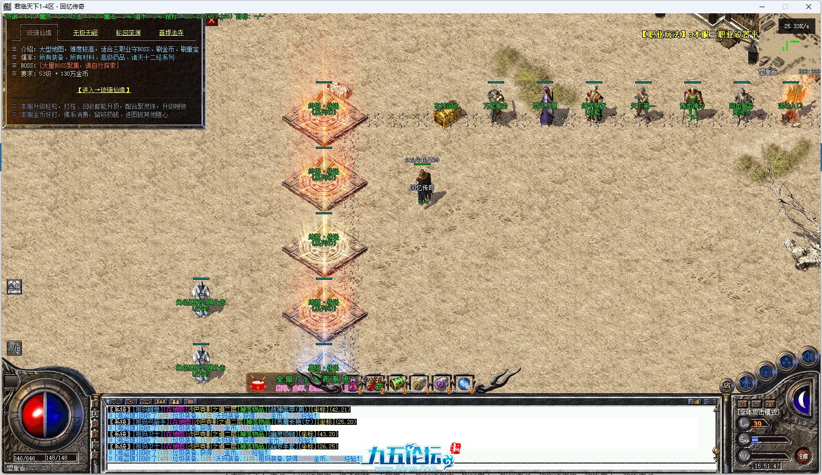 12.png