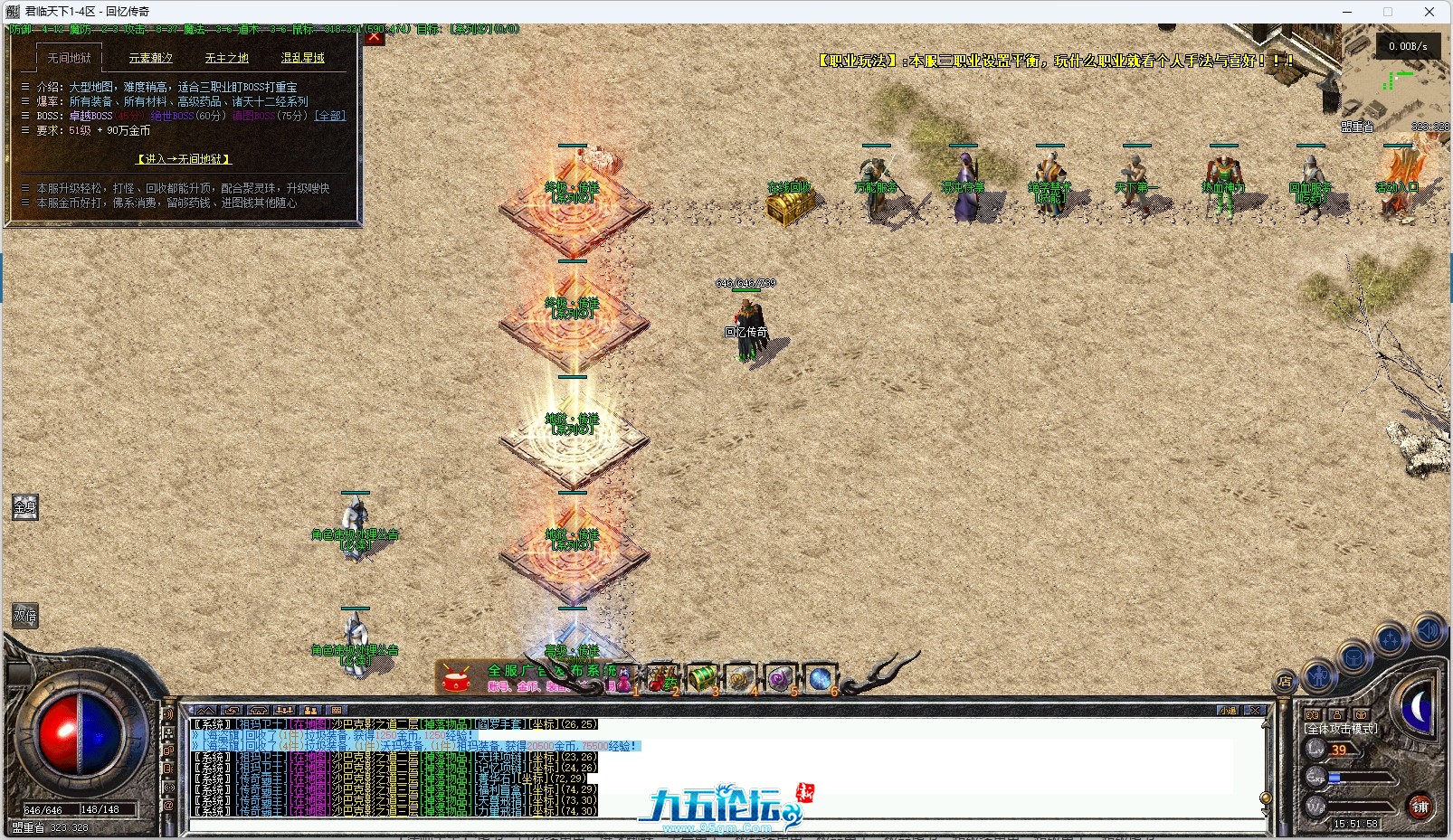 13.png