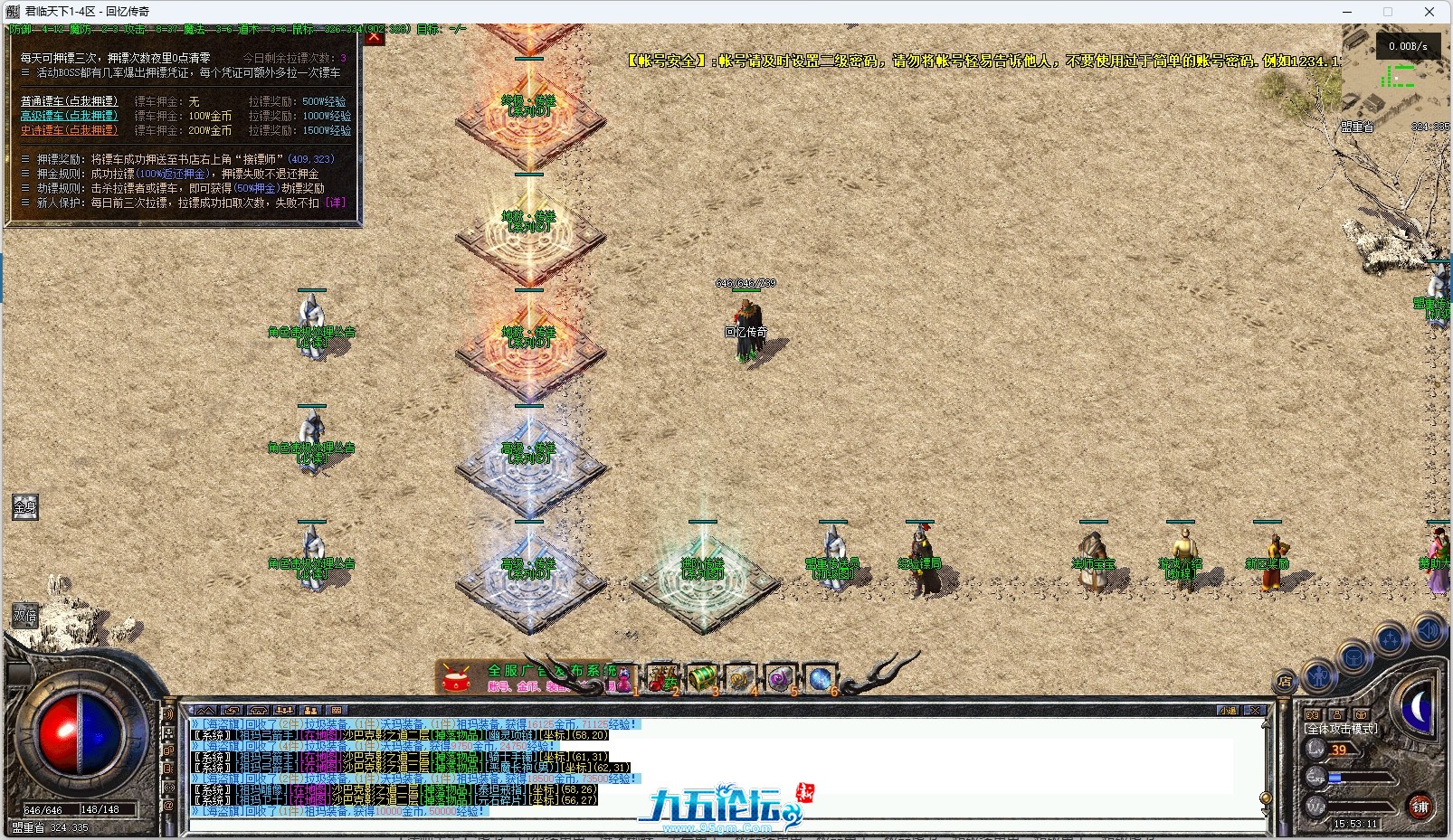 17.png