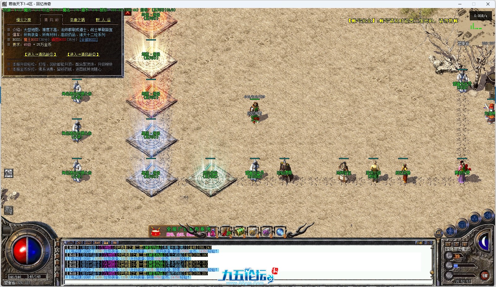 16.png