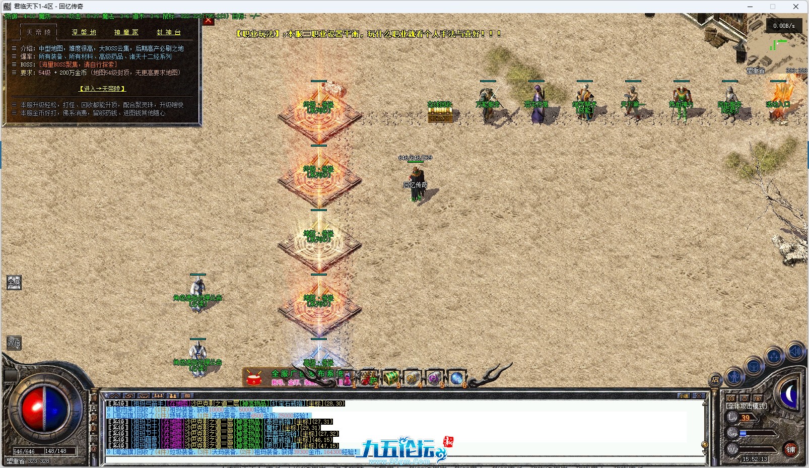 14.png